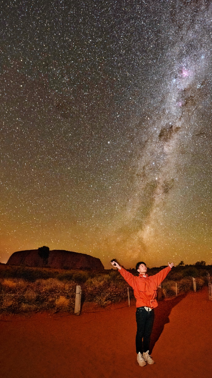 乌鲁鲁的星空晚宴，在世界中心呼唤爱「七夕特稿」