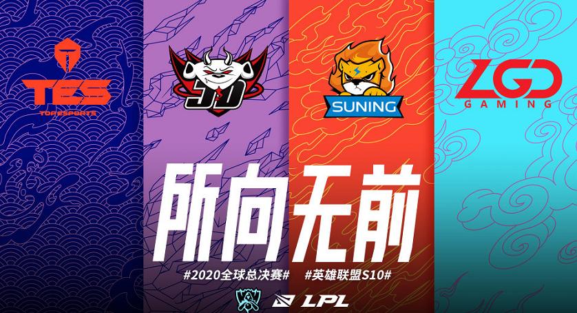 继TES后，VG也遭遇了“外卖事件”，玩乐爷的梗玩魔怔了？