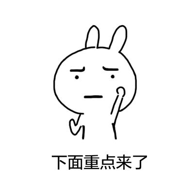 招不到人？看这一篇就够了--免费快速招募心法