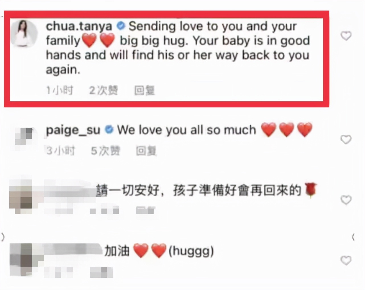 郭敬明和剧版小时代闹翻采访,郭敬明小时代被怼