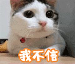 游戏账号诈骗的全过程,民警识破骗局大揭秘