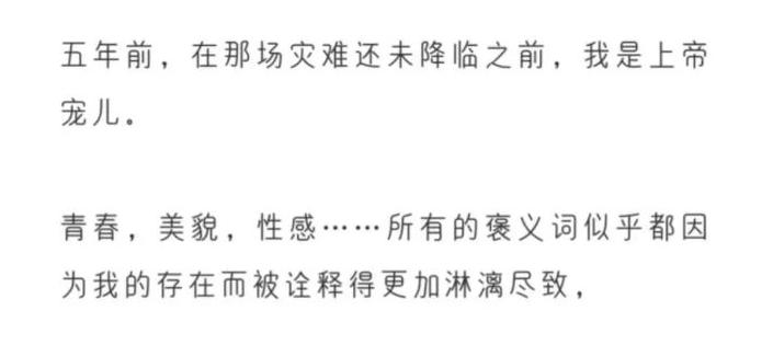 陕西网红最近消息,陕西网红讲解历史