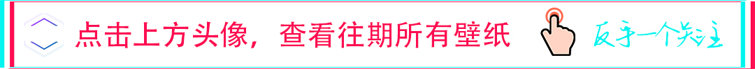 苹果最新壁纸超清原生态壁纸,苹果三里屯壁纸动态黑色