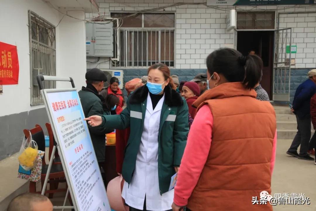 公益义诊走进百姓生活,义诊送健康大型义诊公益活动