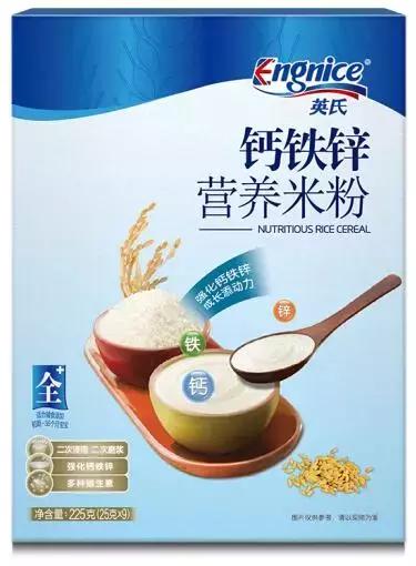 宝宝米粉选什么牌子老爸评测,测评21款米粉