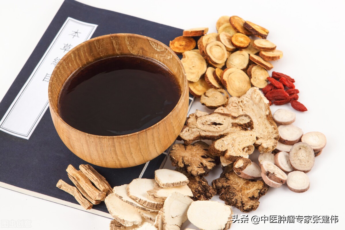中药为什么都那么苦,中药再苦都苦不过生活