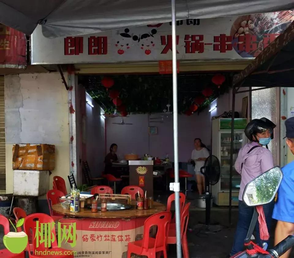 恶心！竹签反复用，餐具未清洗！海南这几家麻辣烫店你去过吗？