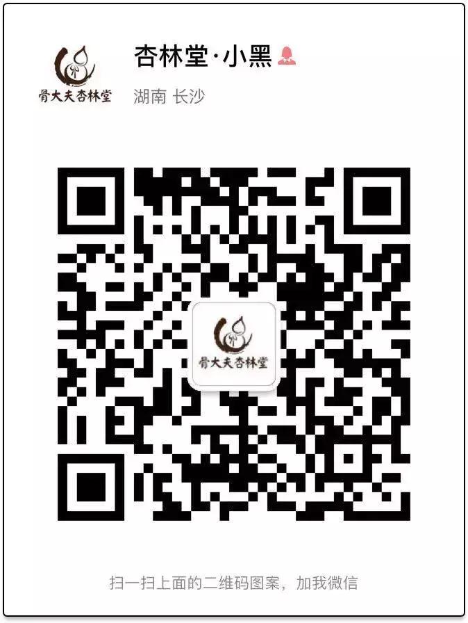 生完孩子气血亏损不来月经怎么办,产后月经量多要不要补血