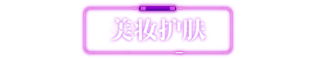 五角场巴黎春天24小时不打烊,巴黎春天五角场打折