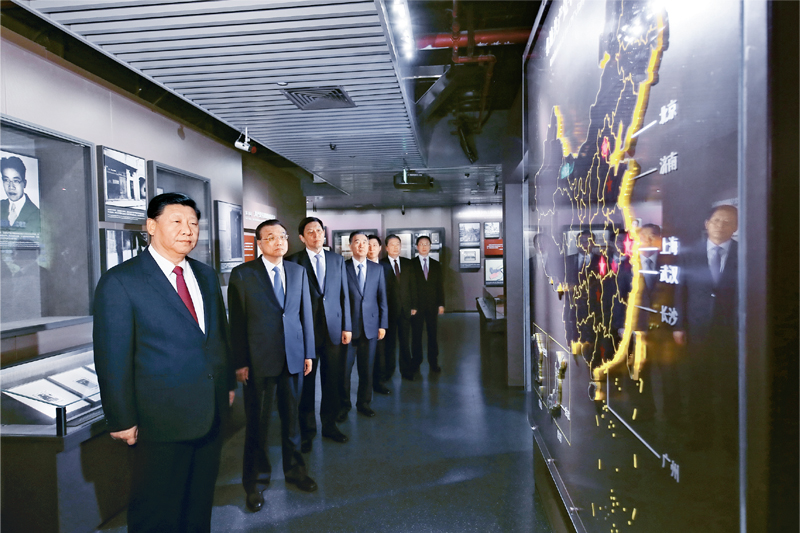 党史学习教育学什么,2021年10月党史学习教育内容