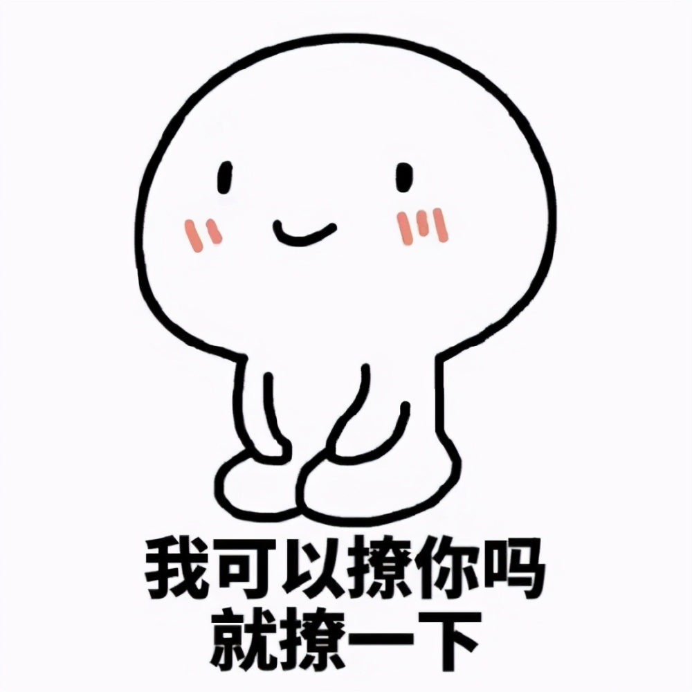 游戏撩妹要有天赋才行？这款游戏的零压力脱单方式你得看看了