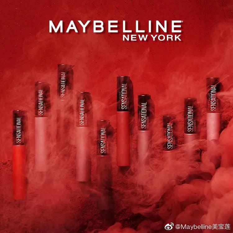 别再乱买了，今夏超显白的8支口红都在这里，太好看了