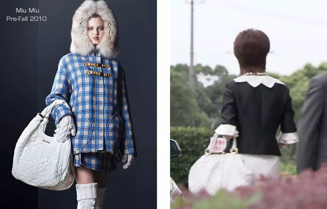 你怎么穿了品如的衣服,吐槽回家的诱惑品如的衣服