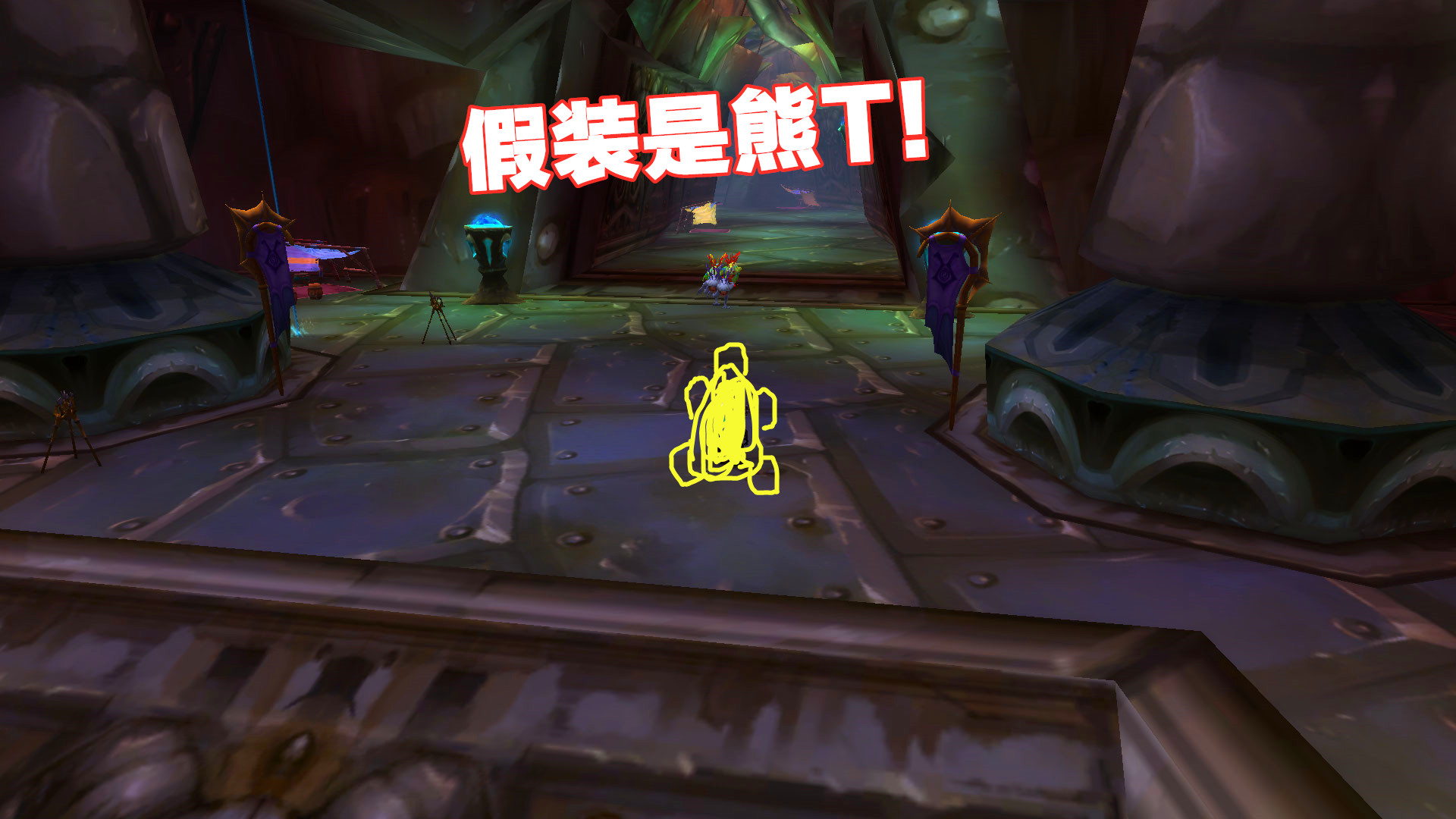 毒蛇神殿踏潮boss防骑,毒蛇神殿踏潮boss攻略