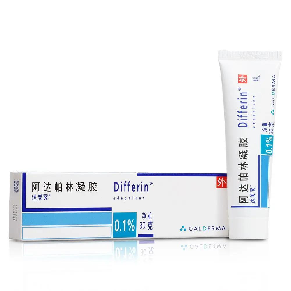 治疮毒的特效药外用药,治疗疮疡的外用药膏