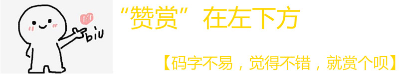 断子治螨与蜂群繁殖两不误的方法,分治策略解决方法