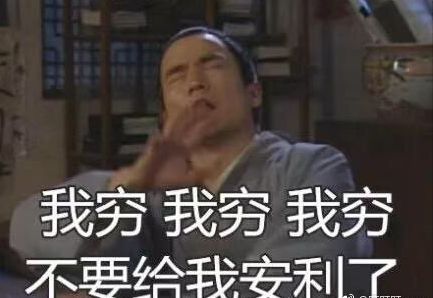 淘宝双雄直播视频,双十一淘宝直播排位赛排名