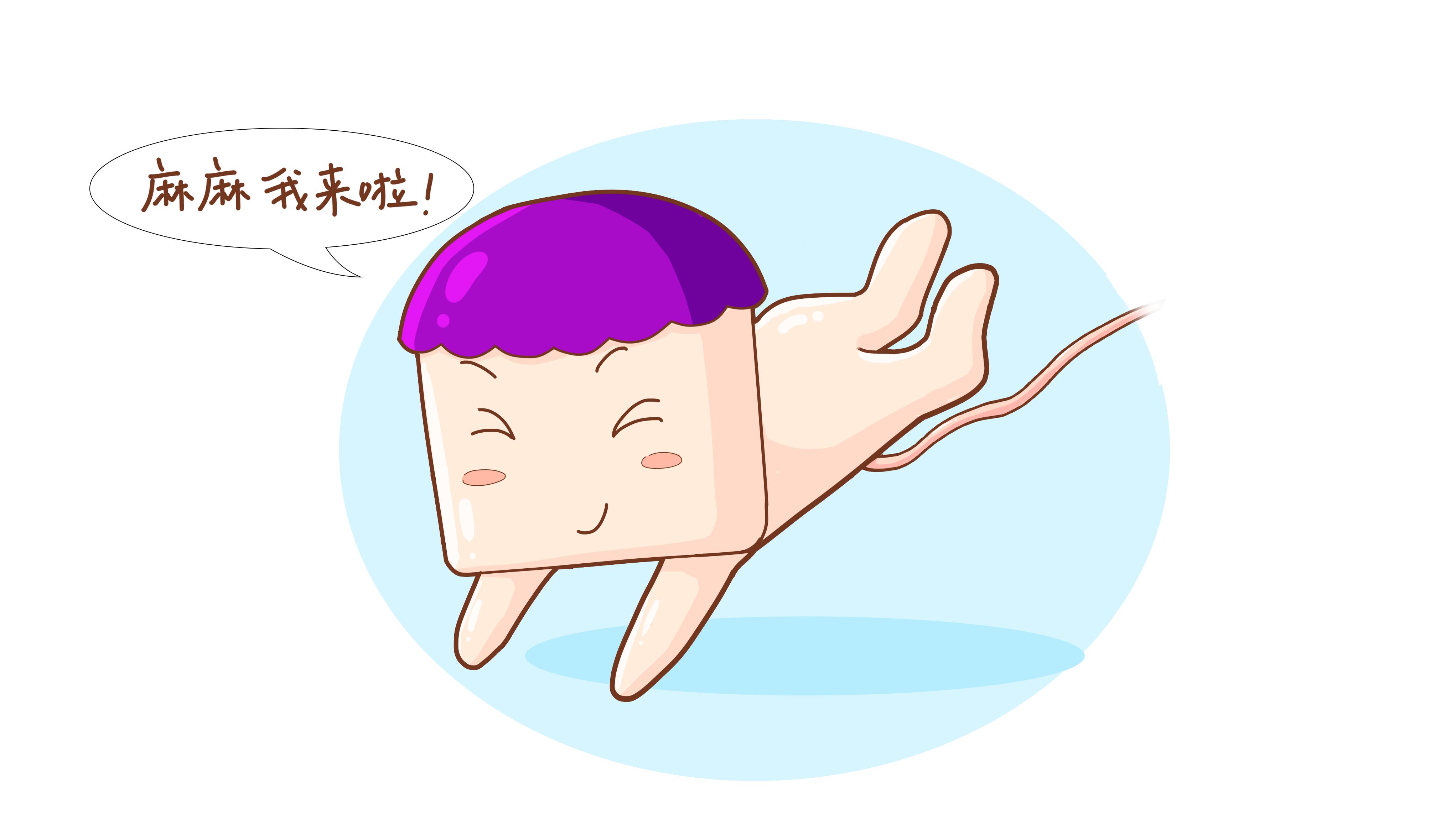 产检发现脐带绕颈胎宝宝有危险吗,孕后期胎儿脐带绕颈怎么办危险吗