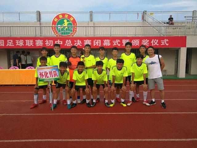 做校园足球的“中场组织者”怀化市体育老师陈新