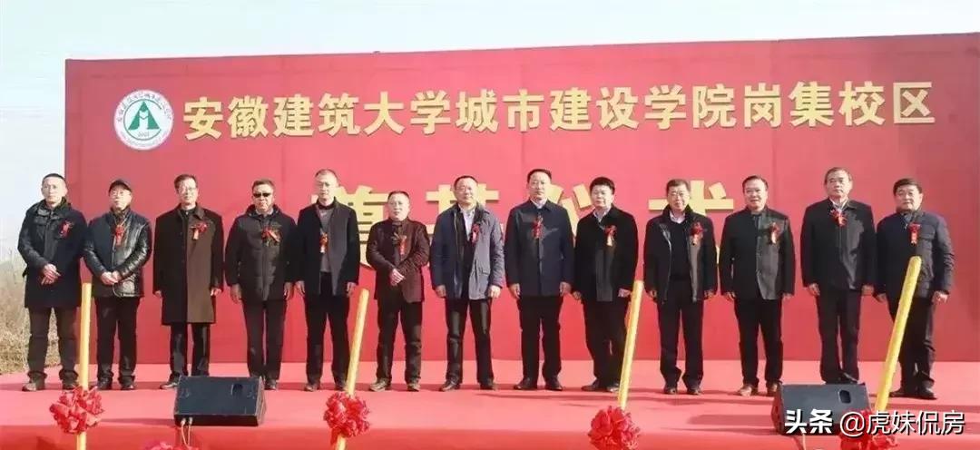长丰万达广场项目,长丰万达广场规划
