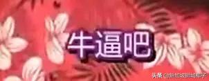 新加坡12件事,新加坡11件大事件