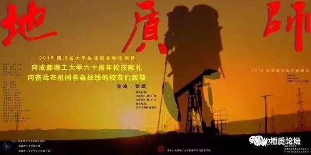 有没有你的母校视频,有没有你的母校