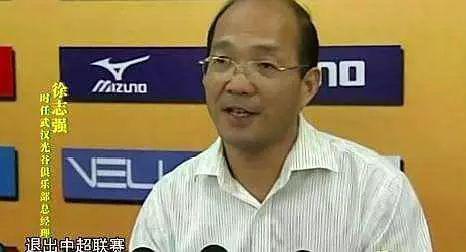 中国男子足球队武汉主场,我眼中的足球赛