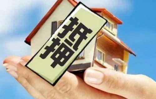 抵押物被查封了后放款,抵押物未通知债权人变卖有效吗