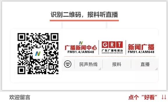 金融3·15特别报道|*载下**金融软件”陷“扣款连环套，客服：扣你钱是应该的！