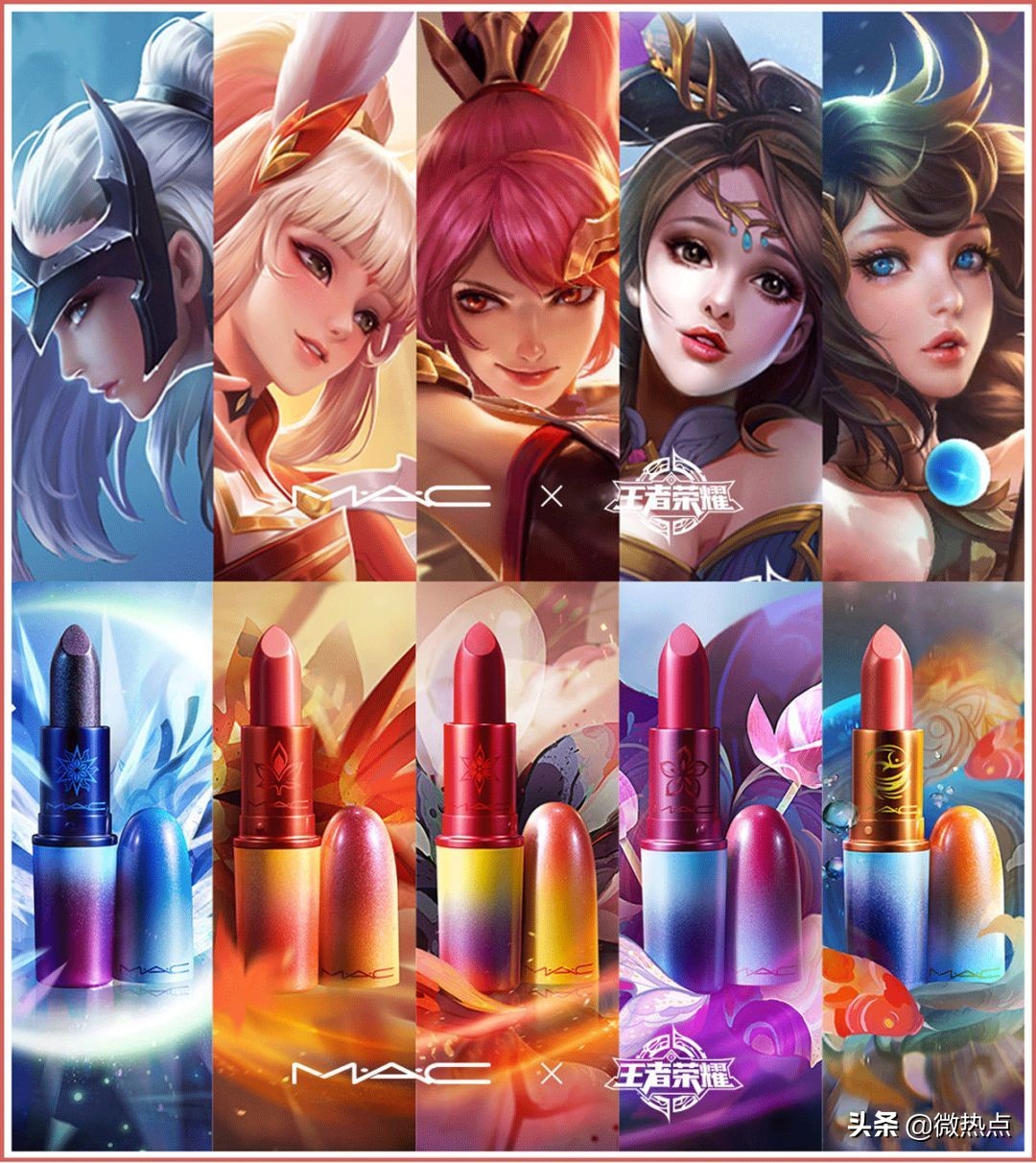 品牌跨界联名技巧分享,跨界组cp的人