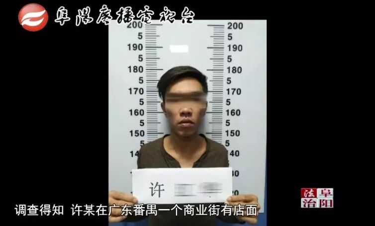 安徽阜阳最新假烟案件,全国首起跨国制售假烟案告破