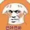 这家店的设计，太上头了！「杰视帮」
