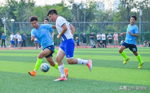 临沂市第七届田径运动会,临沂七运会足球决赛
