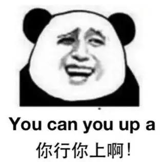 大雨不是暴雨下一句怎么接,大雨为什么不叫bigrain