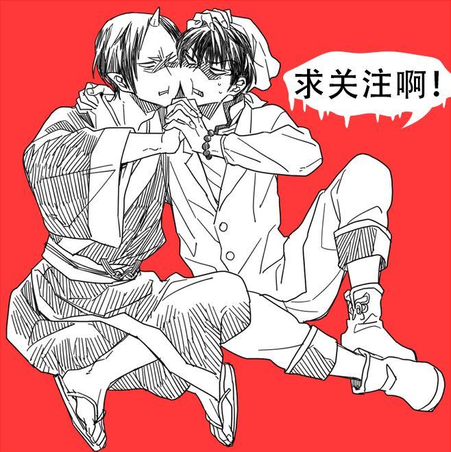 我是独怜幽草涧边生，你是野渡无人舟自横...（周子恒张子凌）