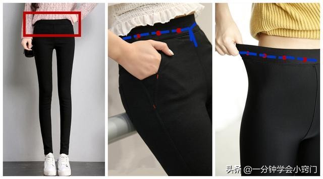 加绒打*裤底**总是掉裆？别着急给你支几招