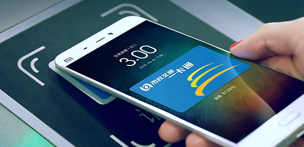 华为手机上nfc功能有什么作用,nfc功能的华为手机如何使用