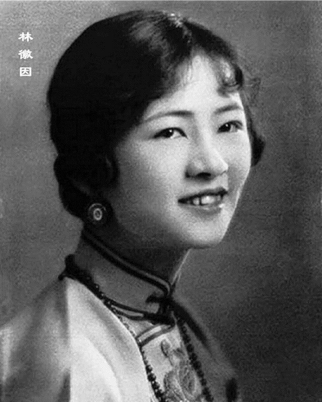 林徽因在香山养病,林徽因躺在病榻上