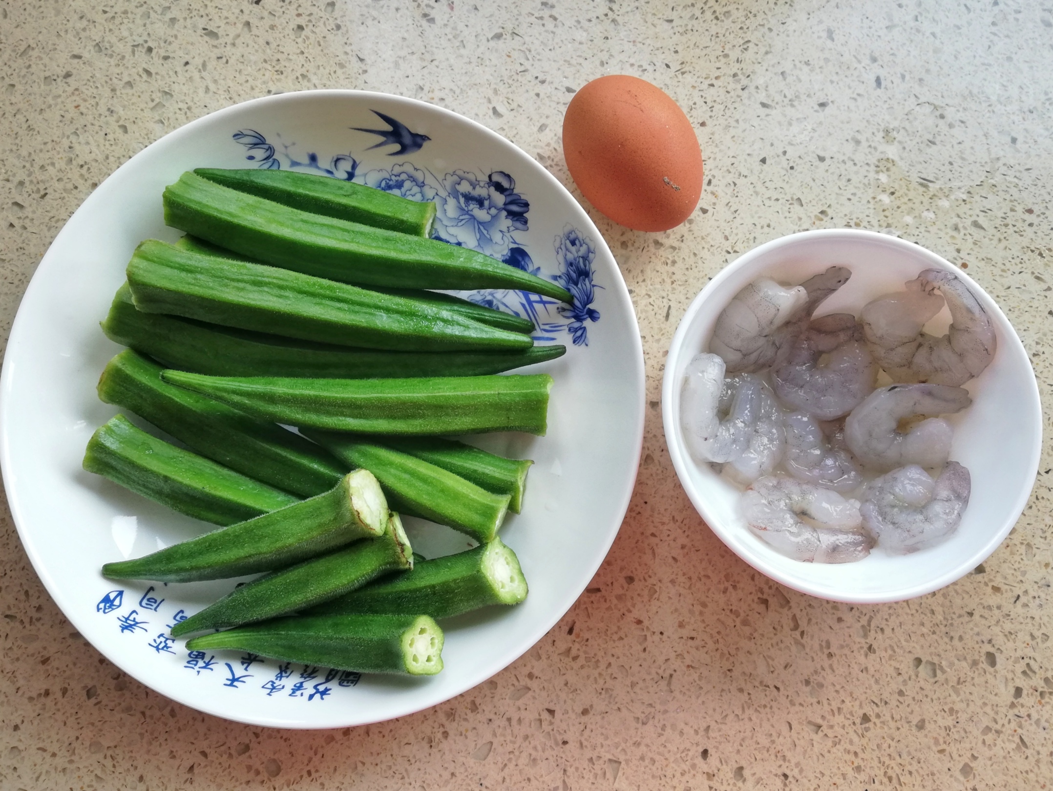 怎么做秋葵不会粘,秋葵怎么做给宝宝吃才喜欢吃