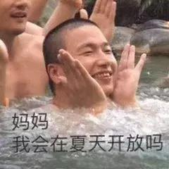 关晓彤程潇撞衫,关晓彤周洁琼撞衫