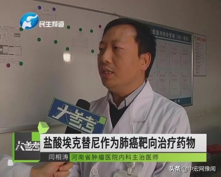寄救命药快递路上人没了,快递公司把救急的药寄丢了