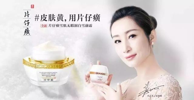 84岁却有20岁皮肤，被称时尚圈“老妖精”，“不老秘诀”透露出来