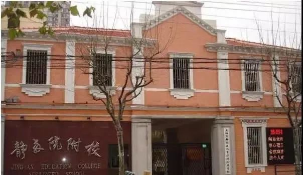 上海虹口区民办初中摇号率,上海最好的民办初中