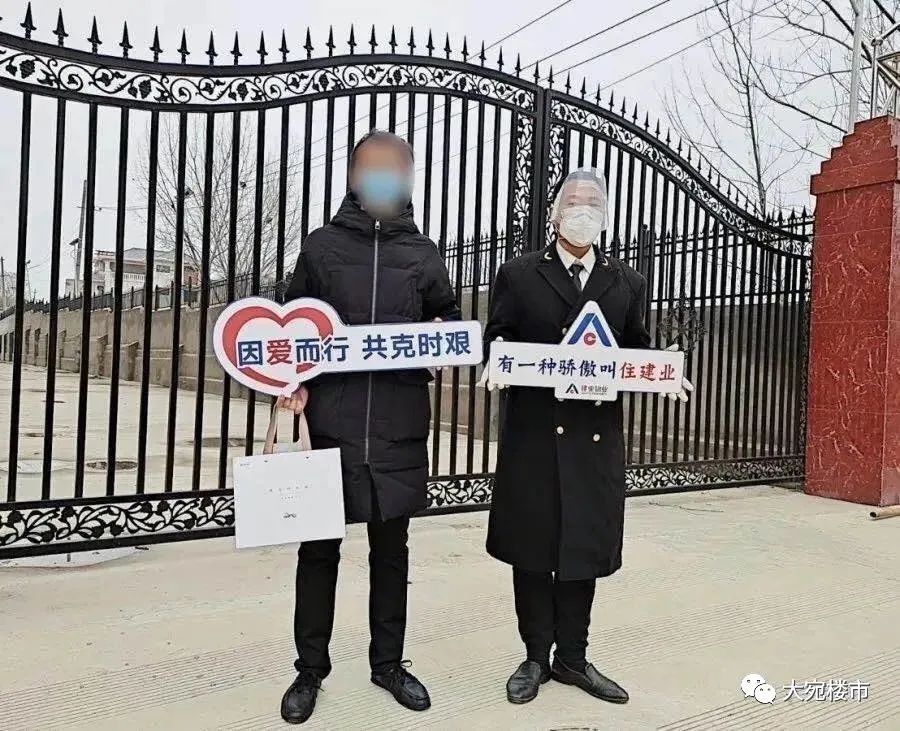 受疫情影响南阳房价拐点有望到来 (疫情当下值得在南阳买房吗)