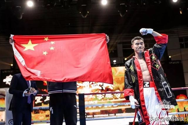 wba中国拳王金腰带,中国区首条wbc金腰带