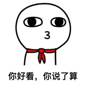 她在画画,神奇的视觉错觉画画