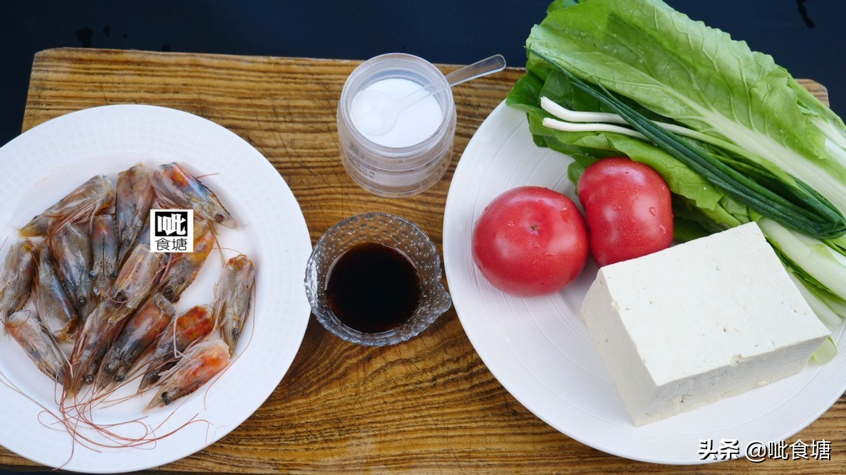 虾头里有重金属可以吃吗,虾头的脏东西能吃吗