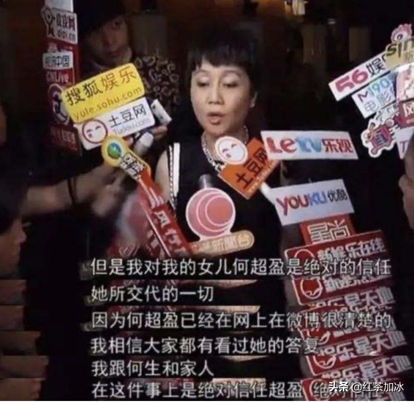 赌王何鸿燊的一生传奇经历,澳门赌王的发家史何鸿燊