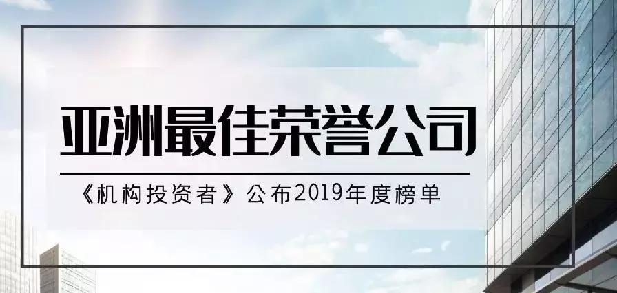 石药集团新产品研发,石药集团内蒙常胜制药有限公司