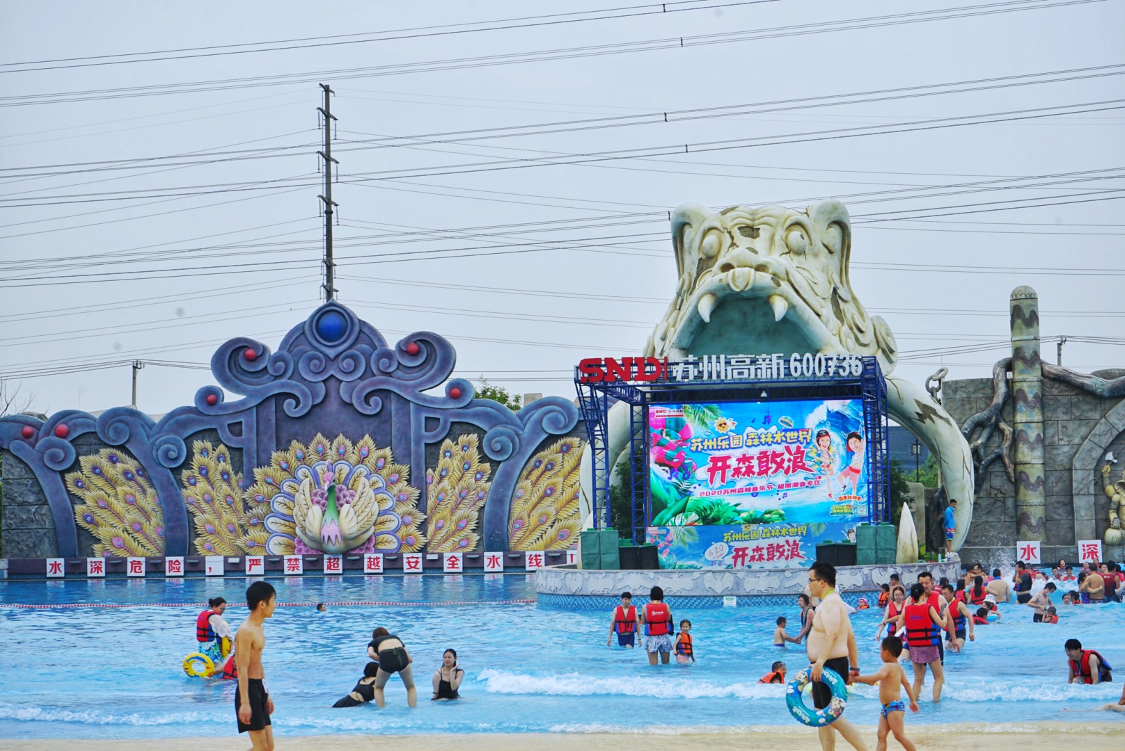 苏州乐园夜场游玩攻略,苏州乐园攻略玩的人多不